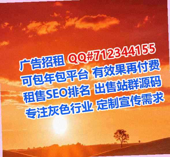 浈江代妈网络科技门市部